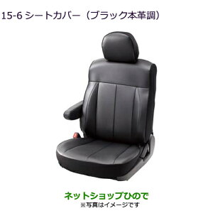 iOH fJD:5V[gJo[(ubN{v)8l菃i MZ501728yCV1W CV5Wz15-6