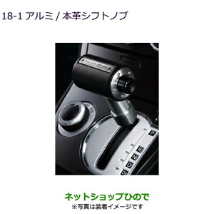 iOH fJD:5A~/{vVtgmui MZ525645yCV1W CV5Wz18-1