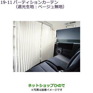 iOH fJD:5p[eBVJ[e(ՌnFx[Wn)i MZ518851 MZ518853yCV1W CV5Wz19-11-1