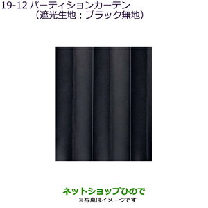 iOH fJD:5p[eBVJ[e(ՌnFubNn)^Cv2i MZ518848yCV1W CV5Wz19-12