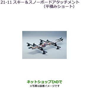 iOH fJD:5XL[Xm[{[hA^b`g(ς݃V[g)i MZ532284yCV1W CV5Wz21-11