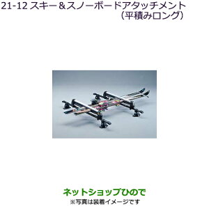 iOH fJD:5XL[Xm[{[hA^b`g(ς݃O)i MZ535001yCV1W CV5Wz21-12