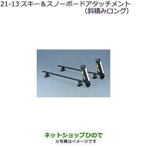 iOH fJD:5XL[Xm[{[hA^b`g(ΐς݃O)i MZ532283yCV1W CV5Wz21-13