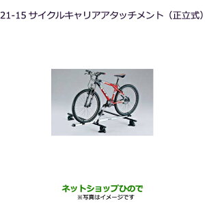 iOH fJD:5TCNLAA^b`g()i MZ535013yCV1W CV5Wz21-15