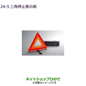 iOH fJD:5Op~\i MZ611103yCV1W CV5Wz24-5