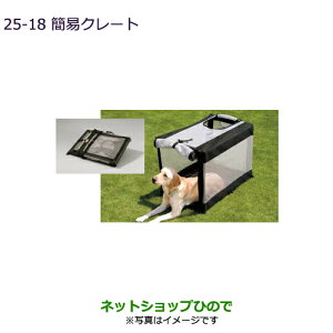 iOH fJD:5ȈՃN[gi MZ523178yCV1W CV5Wz25-18