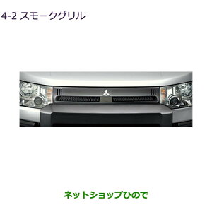 iOH fJD:5X[NOi MZ576246yCV1W CV5Wz4-2