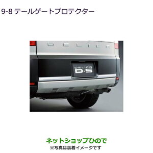 ^Zi@iOH fJD:5e[Q[gveN^[i MZ574516yCV1W CV5Wz9-8