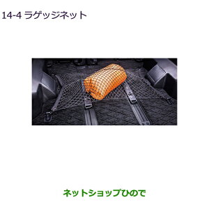 iOH fJD:5QbWlbgi MZ521878yCV1Wz14-4