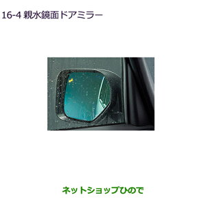 iOH fJD:5eʃhA~[BSW(㑤ԗmxVXe)ԗpi MZ569785yCV1Wz16-4-1