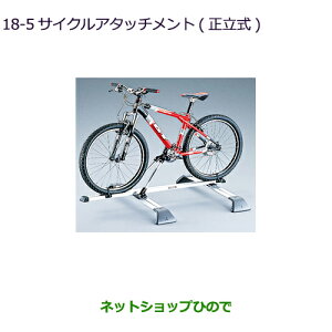 iOH fJD:5TCNA^b`g()i MZ535028yCV1Wz18-5