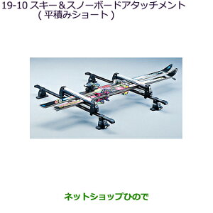 iOH fJD:5XL[Xm[{[hA^b`g(ς݃V[g)i MZ532284yCV1Wz19-10