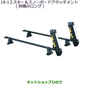 iOH fJD:5XL[Xm[{[hA^b`g(ΐς݃O)i MZ532283yCV1Wz19-12