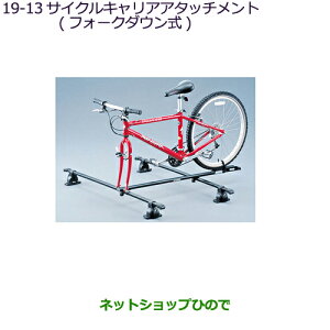 iOH fJD:5TCNLAA^b`g(tH[N_E)i MZ535014yCV1Wz19-13