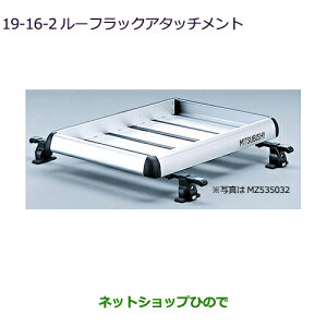 ^Zi@iOH fJD:5[tbNA^b`gi MZ535032yCV1Wz19-16-2