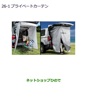 iOH fJD:5vCx[gJ[ei MZ521877yCV1Wz26-1