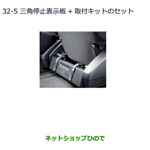 iOH fJD:5Op~\{tLbg̃Zbgi MZ522720yCV1Wz32-5
