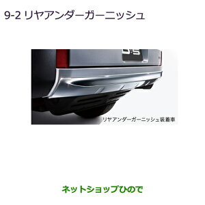 ^ZiiOH fJD:5A_[K[jbVi MZ576721yCV1Wz9-2