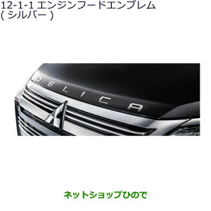 iOH fJD:5GWt[hGu Vo[i MZ553157yCV1Wz12-1