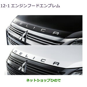 iOH fJD:5GWt[hGu i MZ553157 MZ553179yCV1Wz12-1