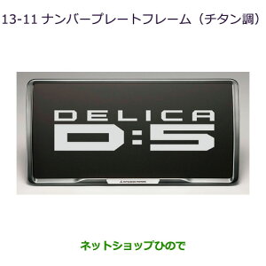 iOH fJD:5io[v[gt[(`^)i MZ572547yCV1Wz13-11