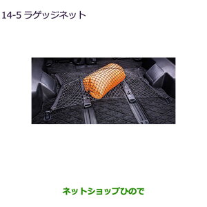 iOH fJD:5QbWlbgi MZ521878yCV1Wz14-5