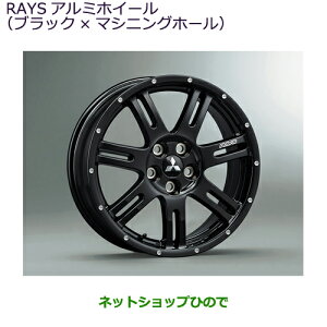 MZ556546 ��^�������Z���i ���������i �O�H �f���JD:5 RAYS�A���~�z�C�[��(�u���b�N×�}�V�j���O�z�[��) 1�䕪 CV1W