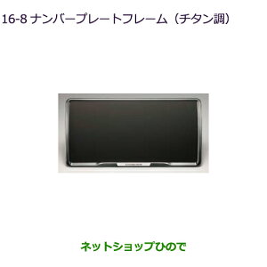 iOH fJD:5io[v[gt[(`^)i MZ572547yCV1Wz16-8