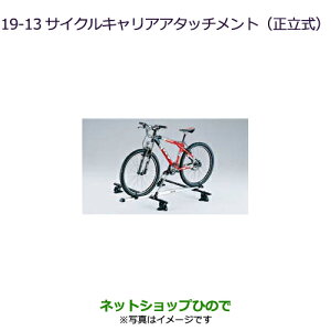 iOH fJD:5TCNLAA^b`g()i MZ535013yCV1Wz19-13