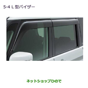 iOH fJD:2 fJD:2JX^L^oCU[i MZ562926yMB36S MB46Sz5-4