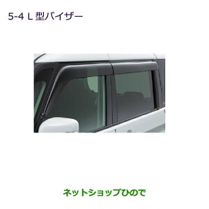 iOH fJD:2 fJD:2JX^L^oCU[i MZ562927yMB36S MB46Sz5-4