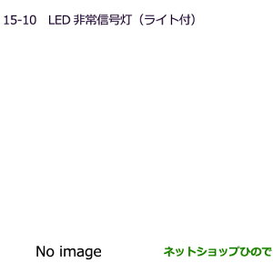 iOH fJD:2 fJD:2JX^LEDM(Cgt)i MZ611015yMB37Sz15-10