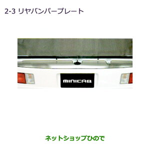 iOH ~jLu oop[v[gi MZ574459yDS64Vz2-3