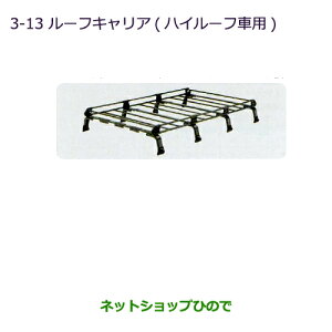 ^Zi@iOH ~jLu o[tLA(nC[tԗp)i MZ533036yDS64Vz3-13