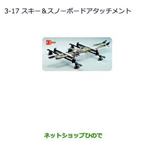 iOH ~jLu oXL[Xm[{[hA^b`gi MZ535001yDS64Vz3-17