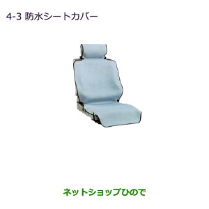 iOH ~jLu ohV[gJo[(tg1ȕ)i MZ504992yDS64Vz4-3