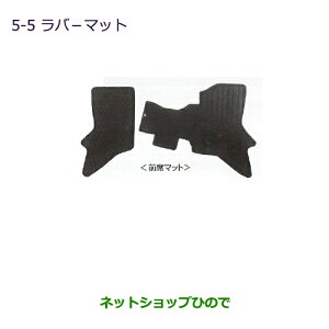 ^Zi@iOH ~jLu oo[}bgmMT/̎V[gpni MZ511871yDS64Vz5-5