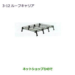 ^Zi@iOH ~jLu o[tLAi MZ533074yDS17Vz3-12