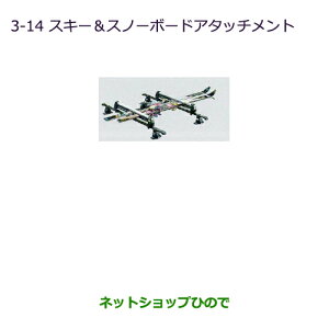 iOH ~jLu oXL[Xm[{[hA^b`gi MZ535001yDS17Vz3-14