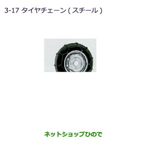 iOH ~jLu o^C`F[(X`[)i MZ573309yDS17Vz3-17