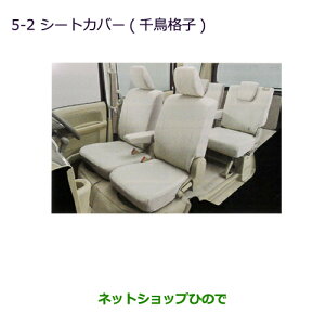 iOH ~jLu oV[gJo[(璹iq)~jLuo/u{[pi MZ501559yDS17Vz5-2