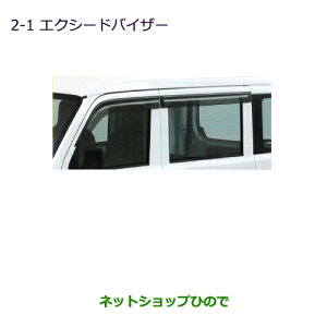 iOH ~jLu oGNV[hoCU[i MZ562513yDS17Vz2-1