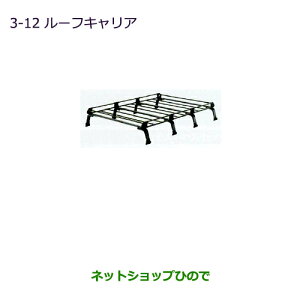 ^Zi@iOH ~jLu o[tLAi MZ533074yDS17Vz3-12