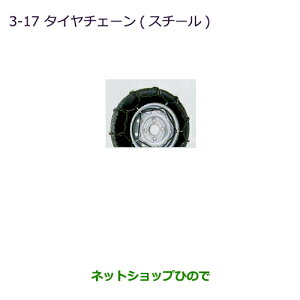 iOH ~jLu o^C`F[(X`[)i MZ573309yDS17Vz3-17