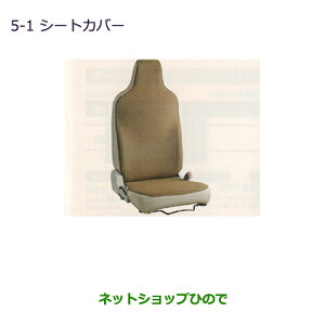 iOH ~jLu oV[gJo[i MZ501529yDS17Vz5-1