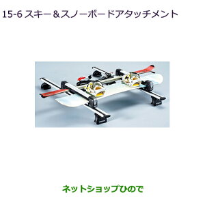 iOH GNvXNXXL[Xm[{[hA^b`gi MZ533099yGK1Wz15-6