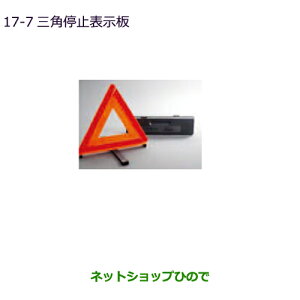 iOH GNvXNXOp~\i MZ611103yGK1Wz17-7