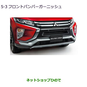 ^Zi@iOH GNvXNXJ[{tgOi MZ576680yGK1Wz7-5