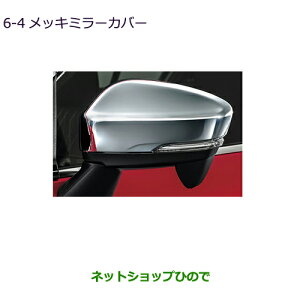 iOH GNvXNXbL~[Jo[i MZ576689yDBA-GK1Wz6-4