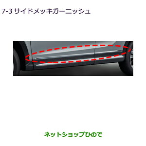 iOH GNvXNXTChbLK[jbVi MZ538346yDBA-GK1Wz7-3